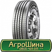 385/65 R22.5 Pirelli FR:01 Triathlon 164K Рульова шина Львов