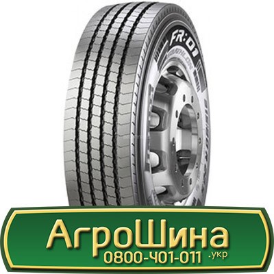 385/65 R22.5 Pirelli FR:01 Triathlon 164K Рульова шина Львов - изображение 1