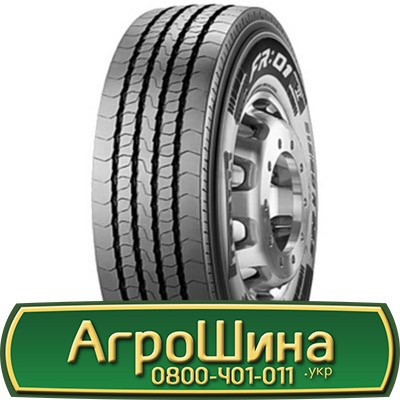 Pirelli FR 01 (рулева) 315/80 R22.5 156/150L FR Львов - изображение 1