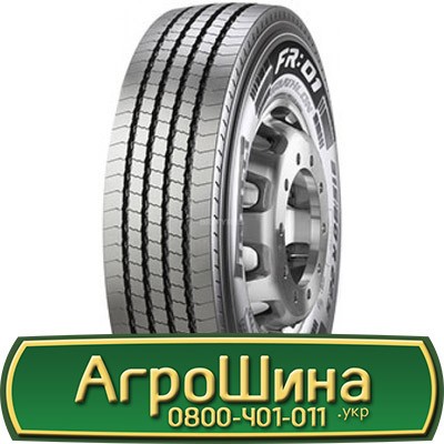 245/70 R17.5 Pirelli FR:01 Triathlon 136/134M Рульова шина Киев - изображение 1
