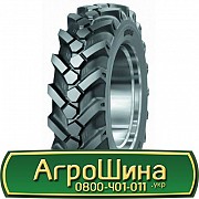 Mitas MPT-02 ( індустріальна) 16.00/70 R20 148D Львов