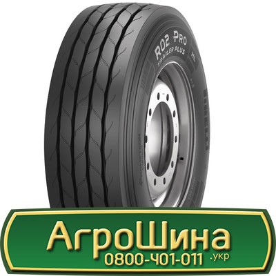 385/65 R22.5 Pirelli R02 ProTrailer plus 164K Причіпна шина Львов - изображение 1