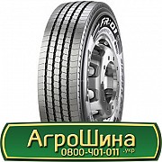 315/80 R22.5 Pirelli FR:01 Triathlon 156/150L Рульова шина Киев