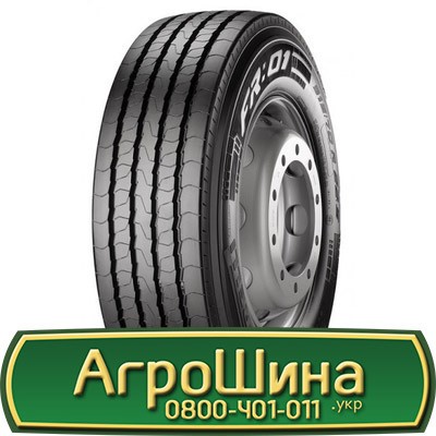 Pirelli FR:01S (рулева) 295/80 R22.5 152/148M Львов - изображение 1