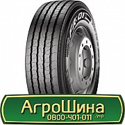 Pirelli FR:01 II+ (рулева) 315/80 R22.5 156/150L Львов