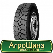 Vipal (наварка) PBD63-B (провідна) 215/75 R17.5 Львов