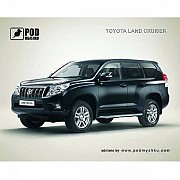 Килимок для миші Podmyshku Toyota Land Cruiser (Код товару:26843) Харьков