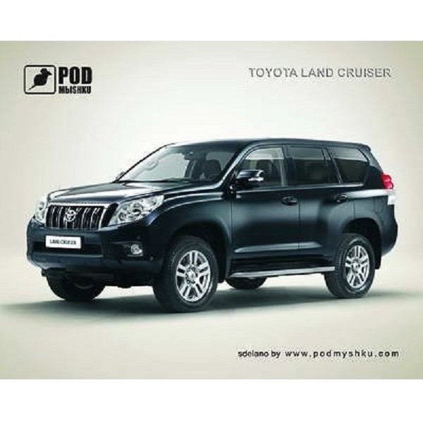 Килимок для миші Podmyshku Toyota Land Cruiser (Код товару:26843) Харьков - изображение 1