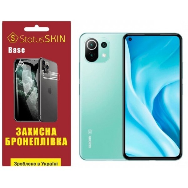 Поліуретанова плівка StatusSKIN Base на екран Xiaomi Mi 11 Lite/11 Lite 5G Глянцева (Код товару:2685 Харьков - изображение 1