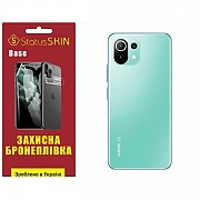 Поліуретанова плівка StatusSKIN Base на корпус Xiaomi Mi 11 Lite/11 Lite 5G Глянцева (Код товару:268 Харьков