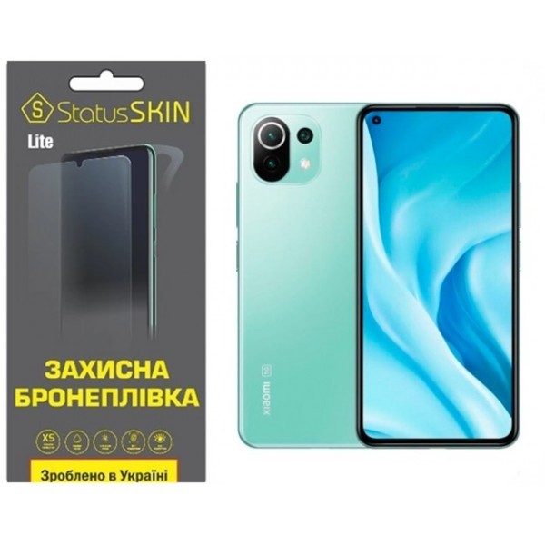 Поліуретанова плівка StatusSKIN Lite на екран Xiaomi Mi 11 Lite/11 Lite 5G Глянцева (Код товару:2686 Харьков - изображение 1