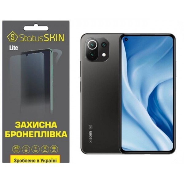 Поліуретанова плівка StatusSKIN Lite на екран Xiaomi Mi 11 Lite/11 Lite 5G Матова (Код товару:26863) Харьков - изображение 1