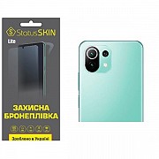 Поліуретанова плівка StatusSKIN Lite на камеру Xiaomi Mi 11 Lite/11 Lite 5G Глянцева (Код товару:268 Харьков