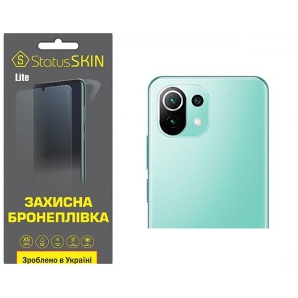 Поліуретанова плівка StatusSKIN Lite на камеру Xiaomi Mi 11 Lite/11 Lite 5G Глянцева (Код товару:268 Харьков - изображение 1