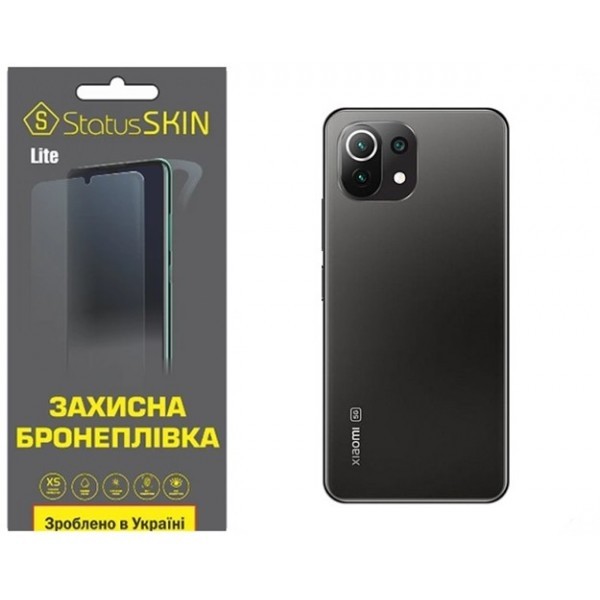 Поліуретанова плівка StatusSKIN Lite на корпус Xiaomi Mi 11 Lite/11 Lite 5G Матова (Код товару:26864 Харьков - изображение 1