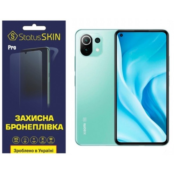 Поліуретанова плівка StatusSKIN Pro на екран Xiaomi Mi 11 Lite/11 Lite 5G Глянцева (Код товару:26865 Харьков - изображение 1