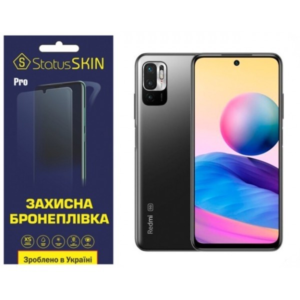 Поліуретанова плівка StatusSKIN Pro на екран Xiaomi Redmi Note 10 5G/11 SE/Poco M3 Pro Матова (Код т Харьков - изображение 1