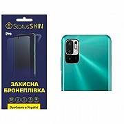 Поліуретанова плівка StatusSKIN Pro на камеру Xiaomi Redmi Note 10 5G/11 SE/Poco M3 Pro Глянцева (Ко Харьков