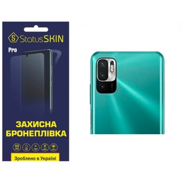 Поліуретанова плівка StatusSKIN Pro на камеру Xiaomi Redmi Note 10 5G/11 SE/Poco M3 Pro Глянцева (Ко Харьков - изображение 1