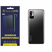 Поліуретанова плівка StatusSKIN Pro на корпус Xiaomi Redmi Note 10 5G/11 SE/Poco M3 Pro Матова (Код  Харьков