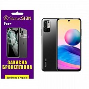 Поліуретанова плівка StatusSKIN Pro+ на екран Xiaomi Redmi Note 10 5G/11 SE/Poco M3 Pro Матова (Код  Харьков