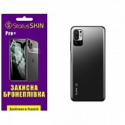 Поліуретанова плівка StatusSKIN Pro+ на корпус Xiaomi Redmi Note 10 5G/11 SE/Poco M3 Pro Матова (Код Харьков