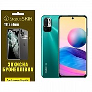 Поліуретанова плівка StatusSKIN Titanium на екран Xiaomi Redmi Note 10 5G/11 SE/Poco M3 Pro Глянцева Харьков