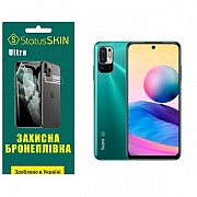 Поліуретанова плівка StatusSKIN Ultra на екран Xiaomi Redmi Note 10 5G/11 SE/Poco M3 Pro Глянцева (К Харьков