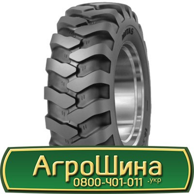 340/80 R20 Mitas MPT-04 132D Універсальна шина Київ - изображение 1