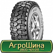 365/80 R20 Pirelli PS 22 152K Ведуча шина Київ