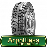 13 R22.5 Pirelli TG 88 156/150K Ведуча шина Київ