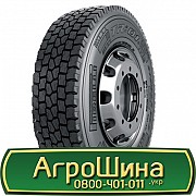 315/80 R22.5 Pirelli TR:01+ 156/150L Ведуча шина Киев