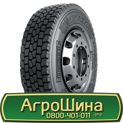 315/80 R22.5 Pirelli TR:01+ 156/150L Ведуча шина Київ - изображение 1