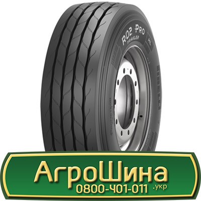 Pirelli R02 ProTrailer (прицепная) 385/65 R22.5 164K Київ - изображение 1