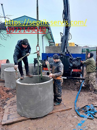 копка траншей водопроводов канализации выгребных ям фундамента Одесса - изображение 1