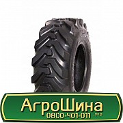 340/80 R18 Kabat GTR-03 143A8 Сільгосп шина Львов