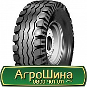 Armour IMP100 (с/х) 10.00/75 R15.3 130A8 PR14 Львов