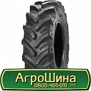 Pirelli PHP:85 (с/х) 380/85 R24 131A8/131B Львов