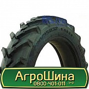 Росава IM-303 (с/х) 230/95 R32 Львов