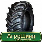 380/70 R24 Uniglory SMARTAGRO R-1W 128/125D/A8 Сільгосп шина Львов