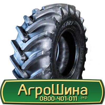 650/75 R32 Uniglory HARVEMAXX 175/172D/A8 Сільгосп шина Львов - изображение 1