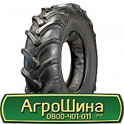 Uniglory TracForce 306 (з/х) 460/85 R38 PR16 TT Львов