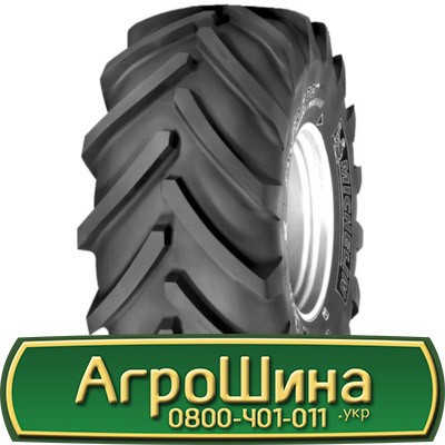 620/75 R26 Michelin MegaXBib 166/166A8/B Сільгосп шина Львов - изображение 1