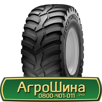 500/45 R22.5 Vredestein Flotation Trac 136D Сільгосп шина Львов - изображение 1