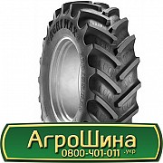 BKT Agrimax RT-855 (з/х) 16.90 R28 139A8/139B Львов