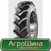 9.5 R24 Cultor AS-Agri 19 112/104A6/A8 Сільгосп шина Львов