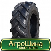 18.4 R30 Armforce R1 Сільгосп шина Львов