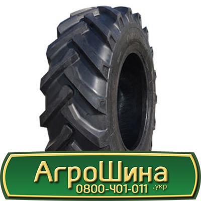 18.4 R30 Armforce R1 Сільгосп шина Львов - изображение 1