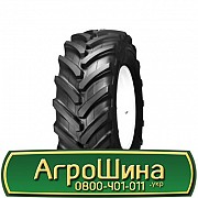 Alliance AGRI STAR II (с/х) 710/70 R38 172D Львов