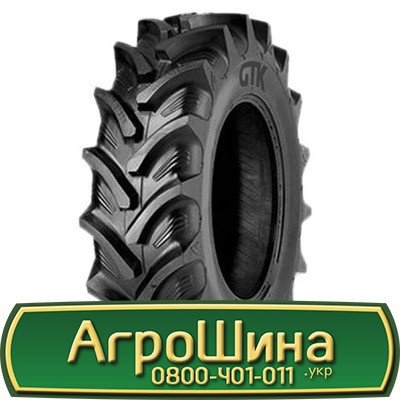 270/95 R38 GTK RS200 138/138A8/B Сільгосп шина Львов - изображение 1